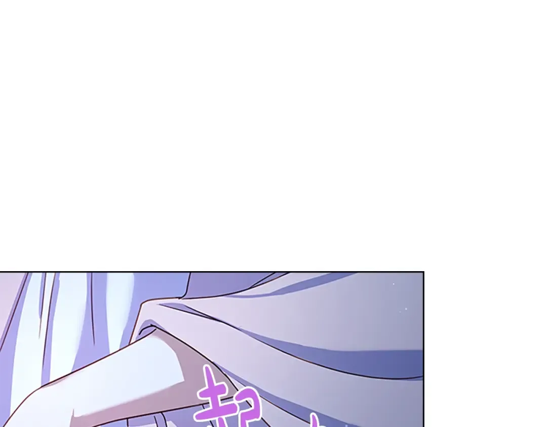 第36话 告白 第108页