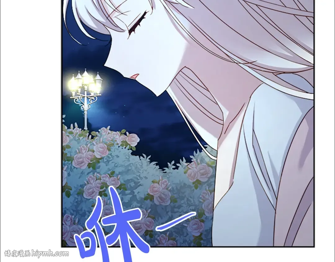 第36话 告白 第112页