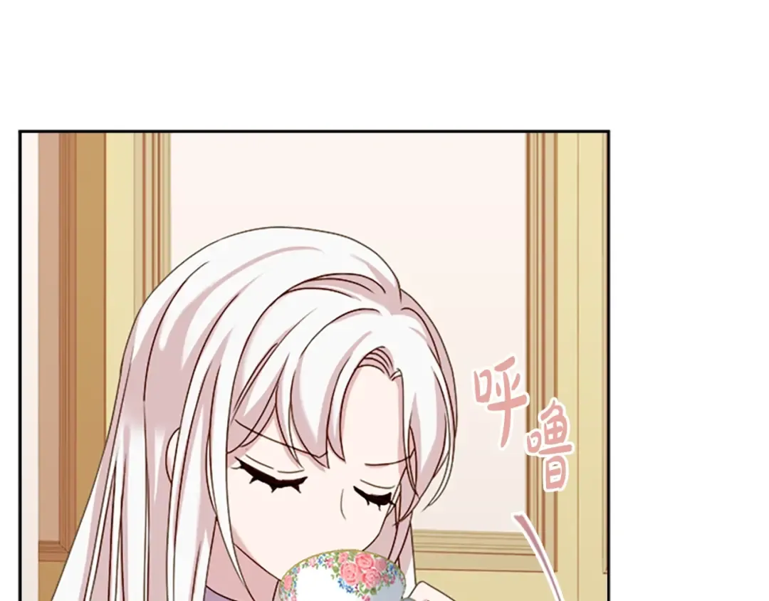 第36话 告白 第153页