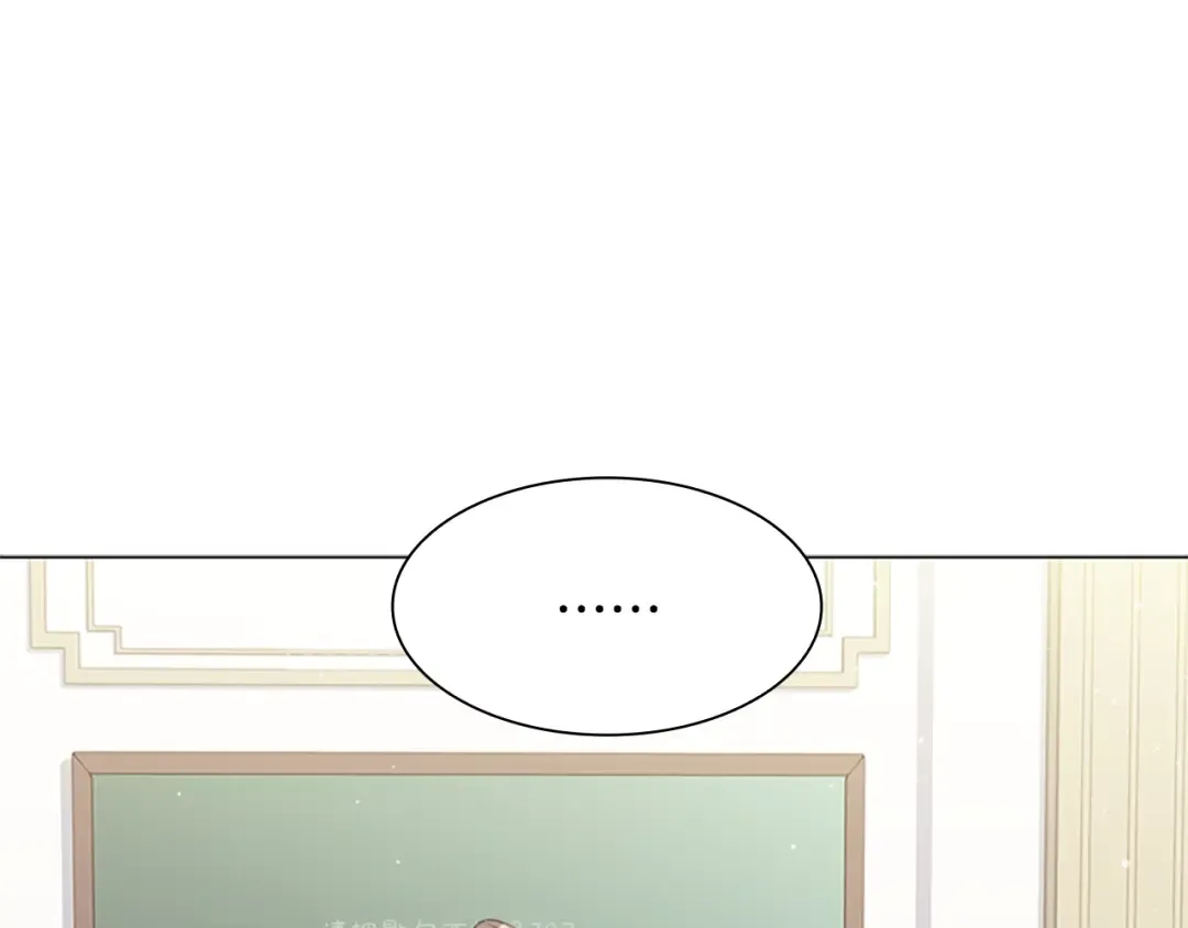 第37话 好差的成绩 第38页
