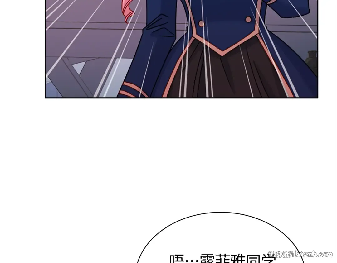 第37话 好差的成绩 第48页
