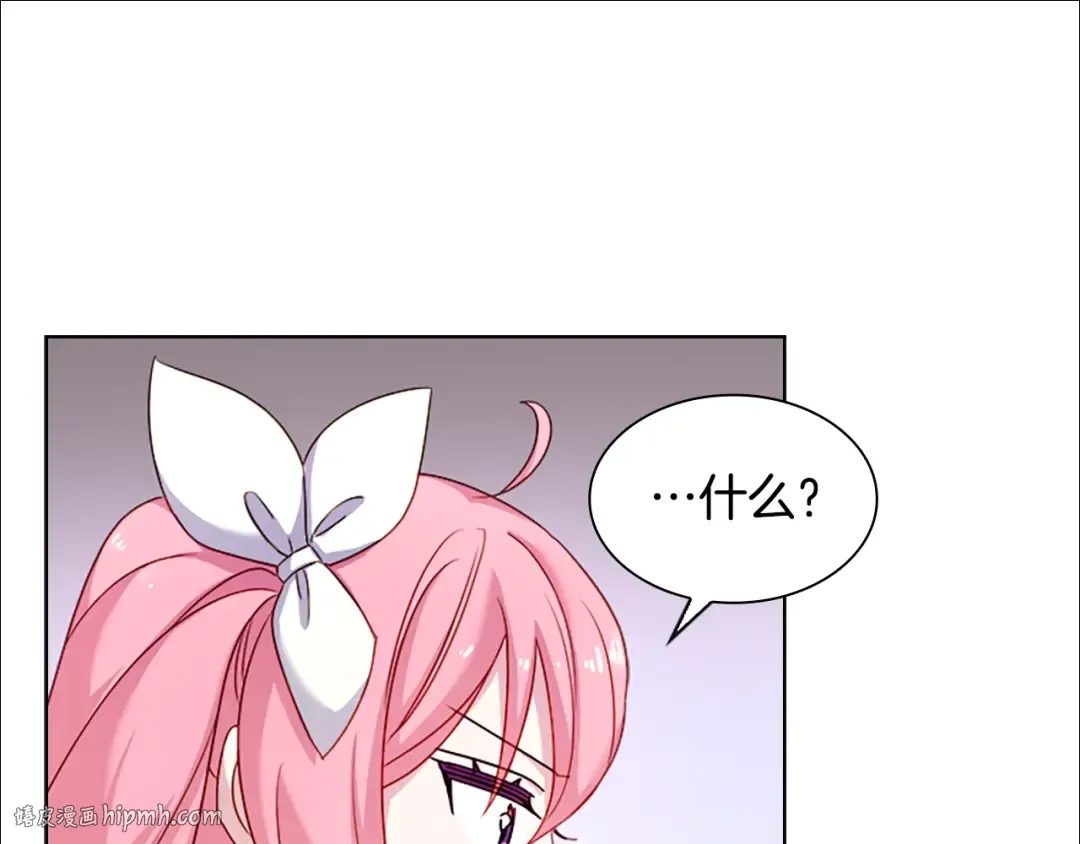 第37话 好差的成绩 第64页