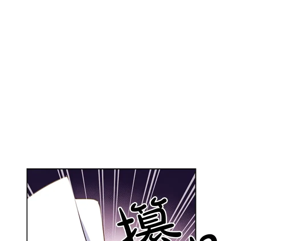 第37话 好差的成绩 第145页
