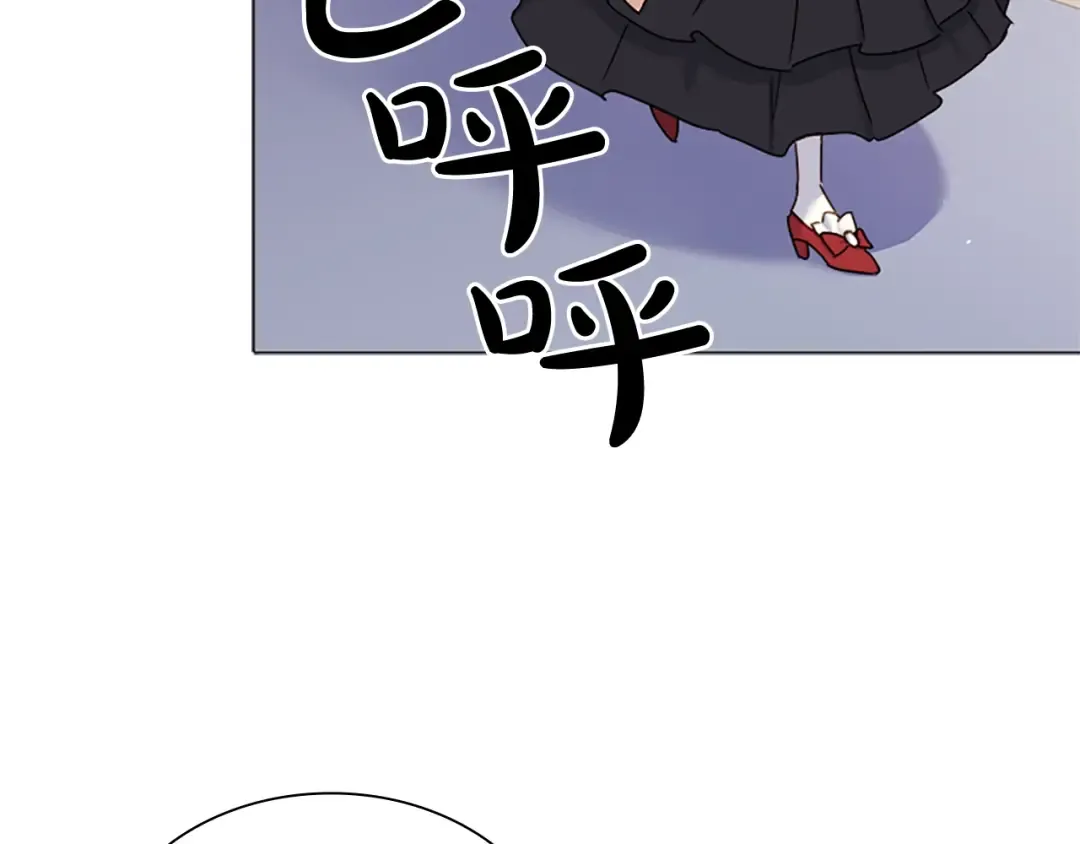 第37话 好差的成绩 第149页