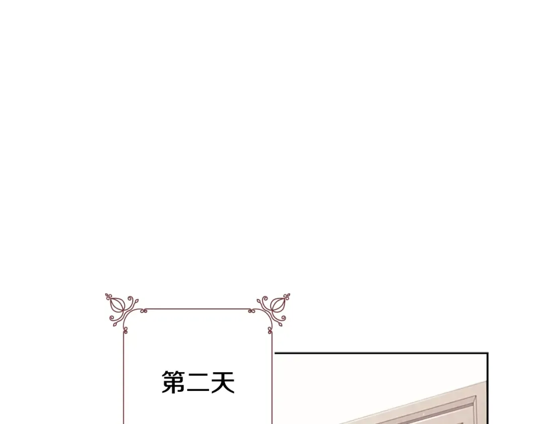 第38话 连根拔起！ 第103页
