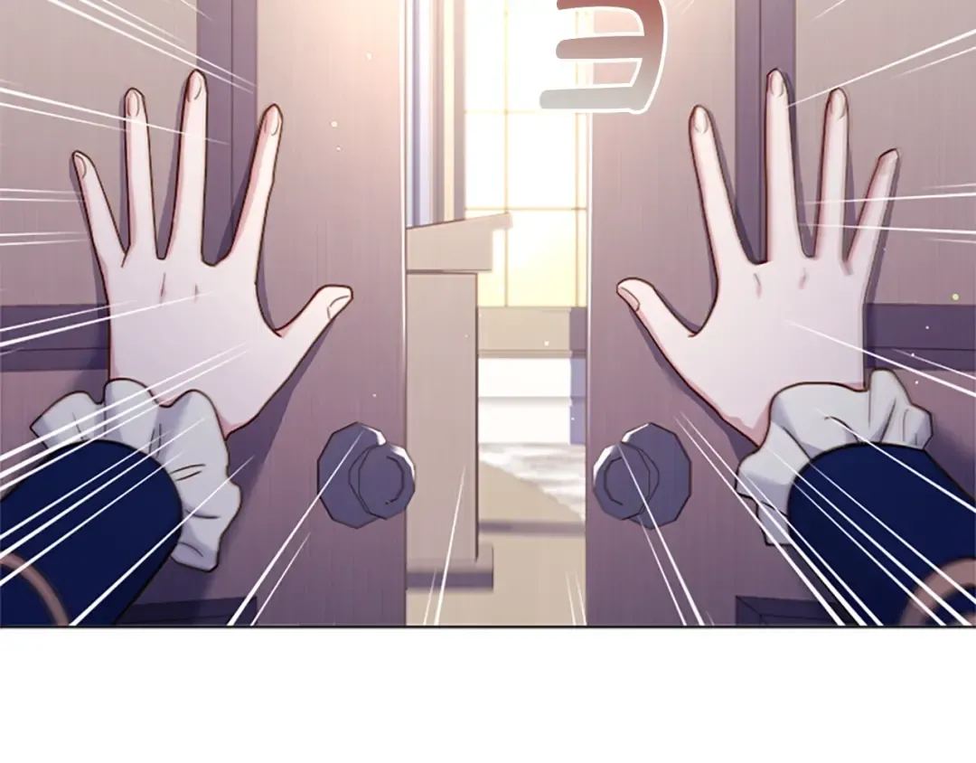 第38话 连根拔起！ 第106页