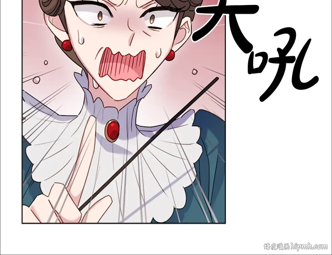第38话 连根拔起！ 第136页