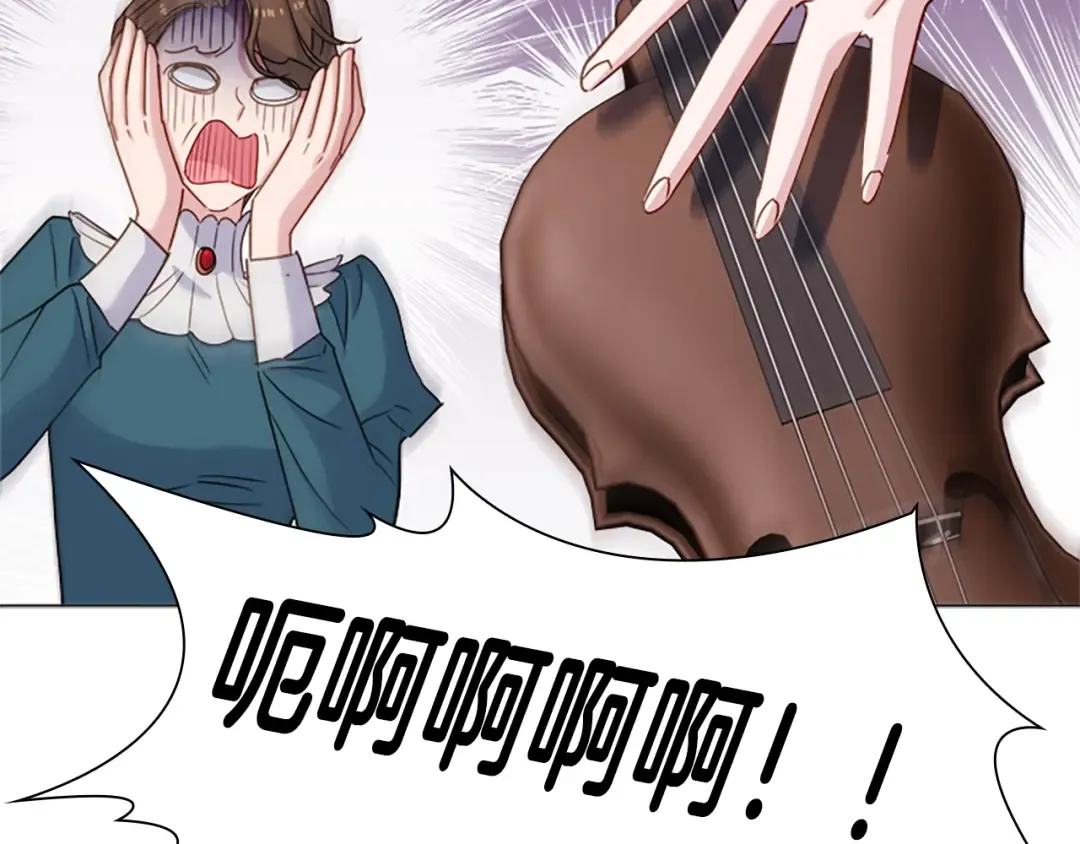 第38话 连根拔起！ 第140页