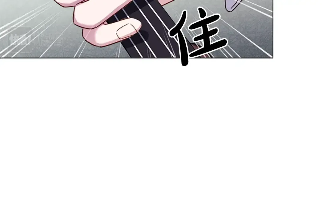 第38话 连根拔起！ 第142页