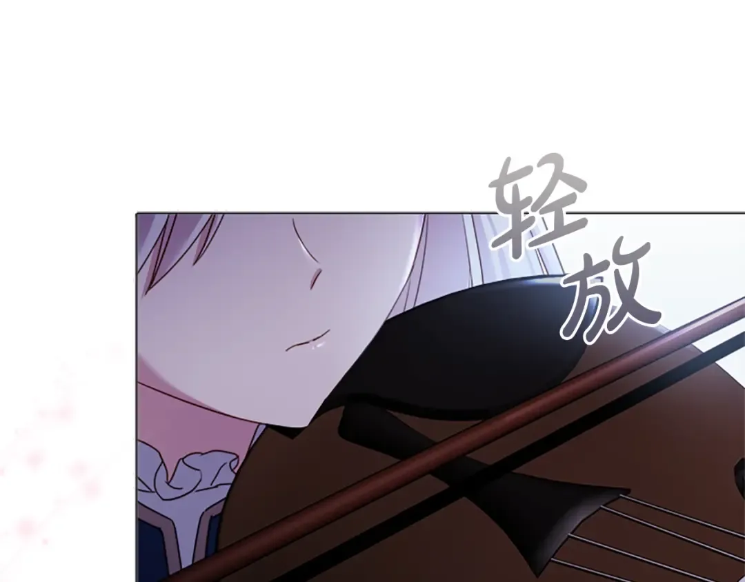 第38话 连根拔起！ 第150页