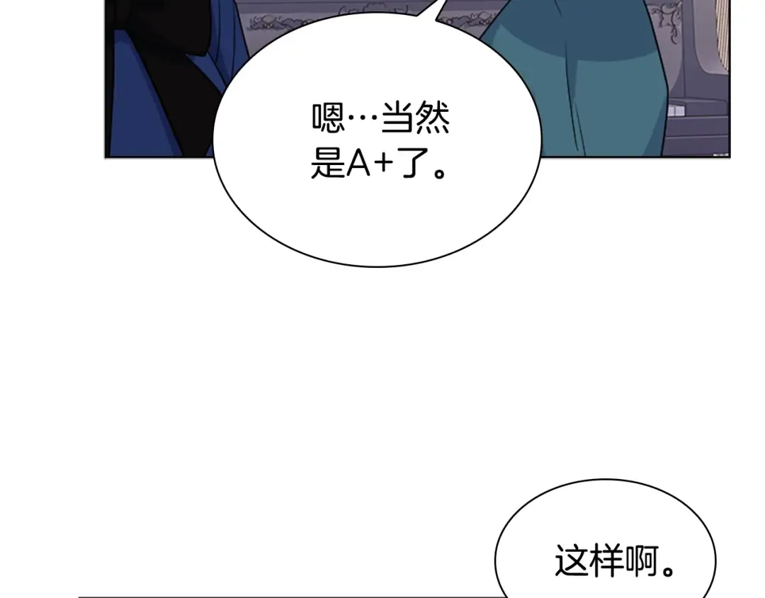 第39话 battle 第36页