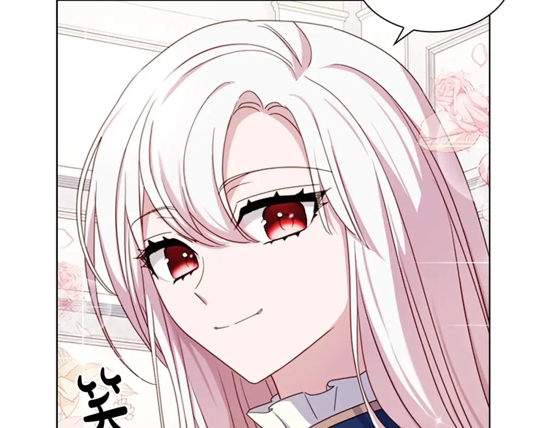 第39话 battle 第37页