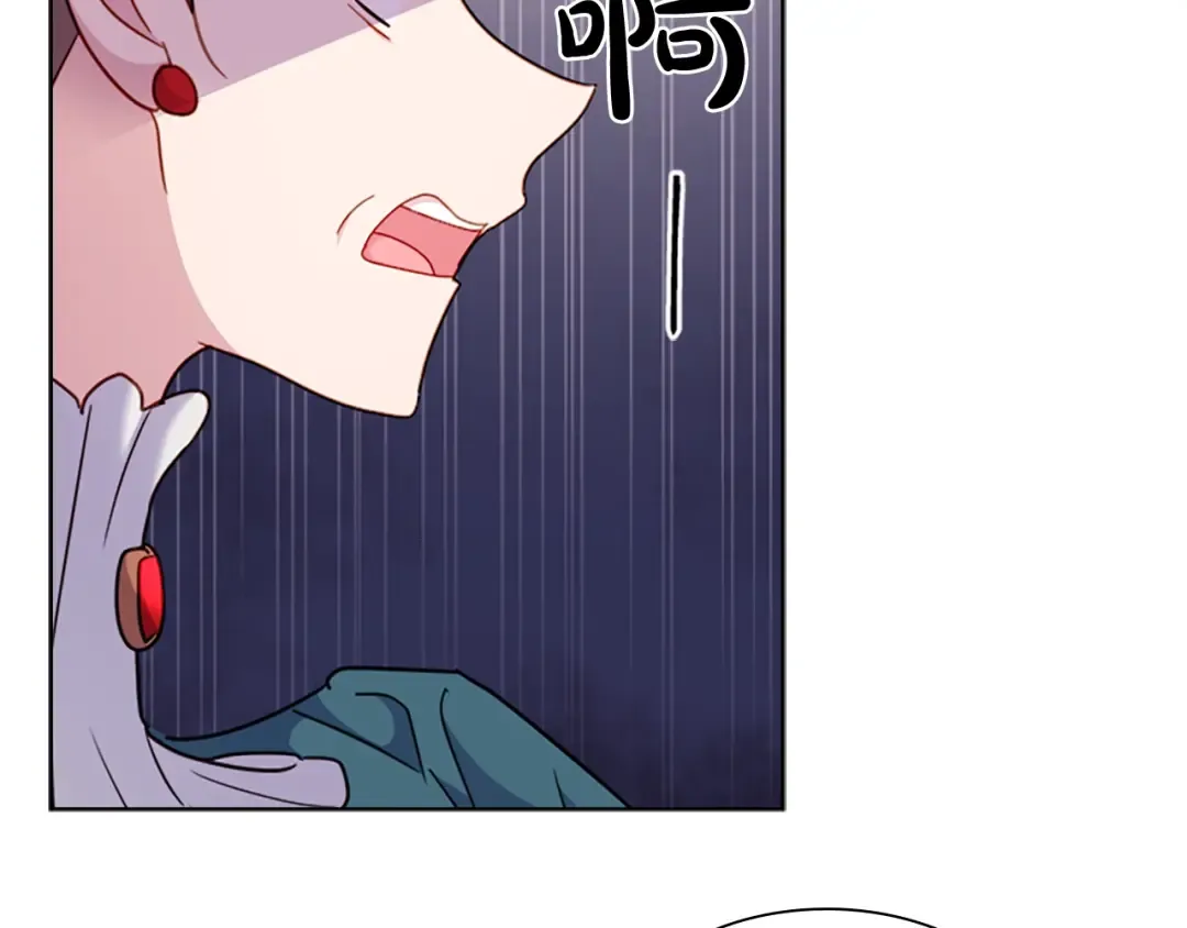 第39话 battle 第67页