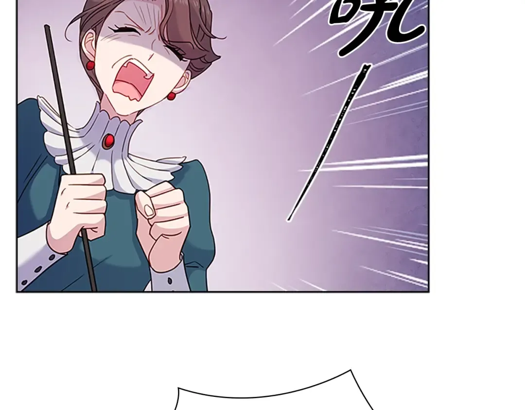第39话 battle 第77页