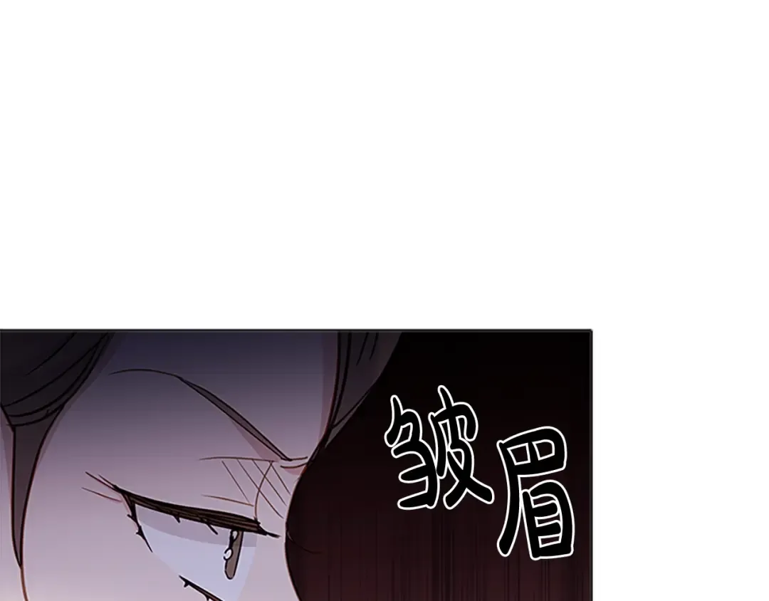 第39话 battle 第94页