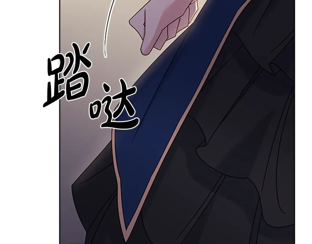 第39话 battle 第119页