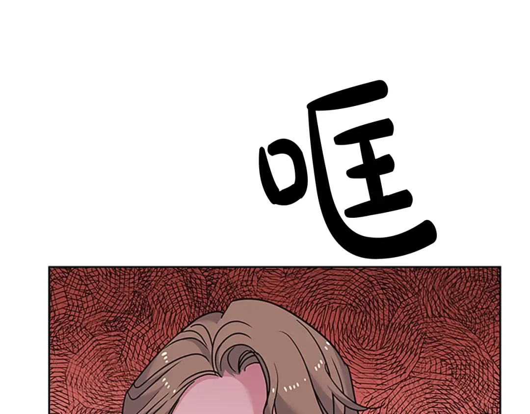 第39话 battle 第137页