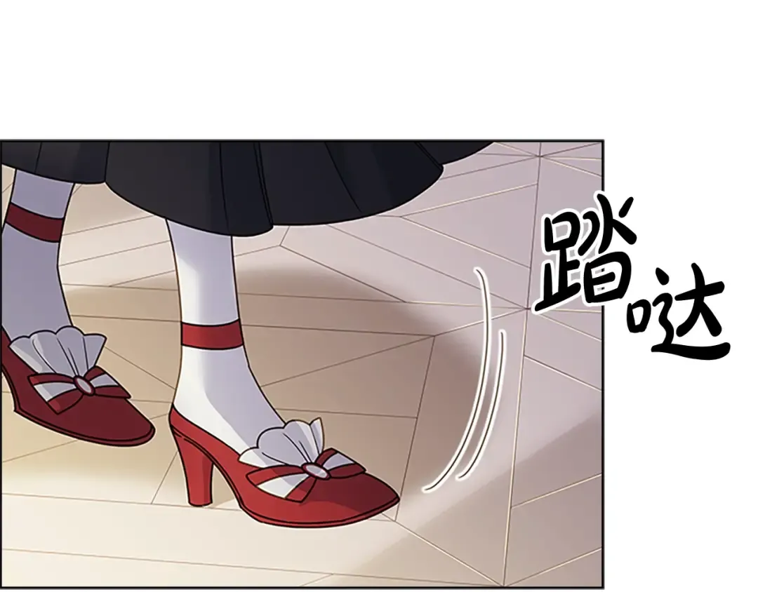 第39话 battle 第140页