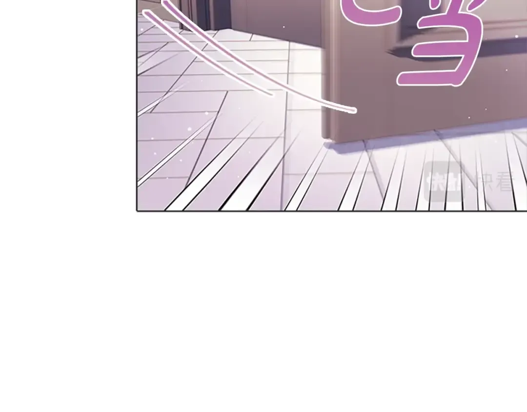 第40话 浑身解数 第110页