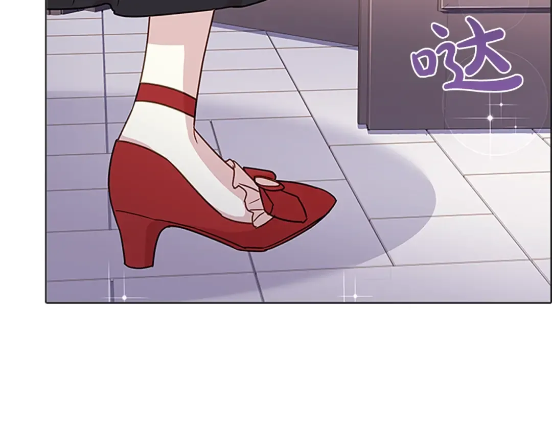 第40话 浑身解数 第161页