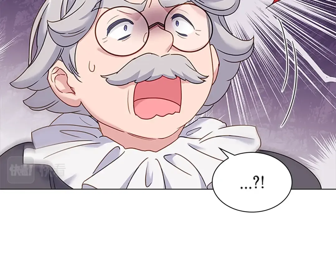 第41话 解围 第42页