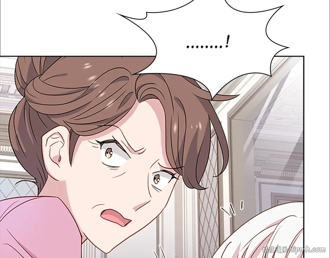 第41话 解围 第72页