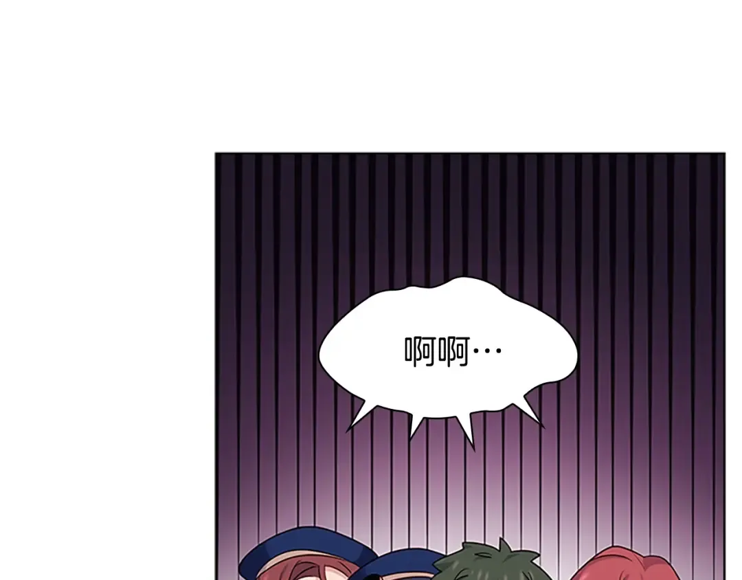 第42话 阴魂不散 第147页