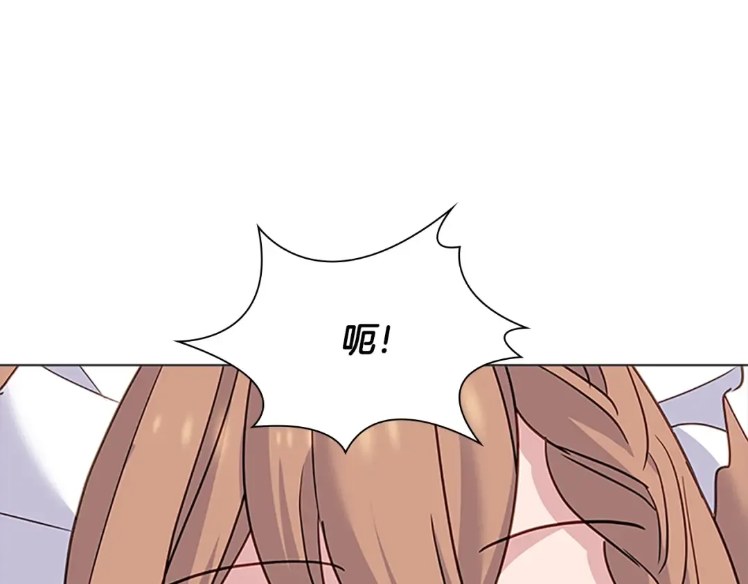 第42话 阴魂不散 第164页