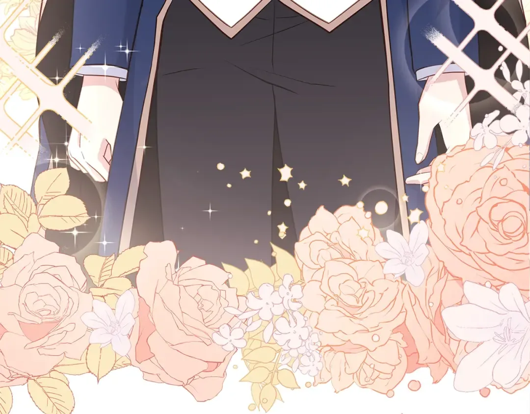 第44话 解除婚约 第4页
