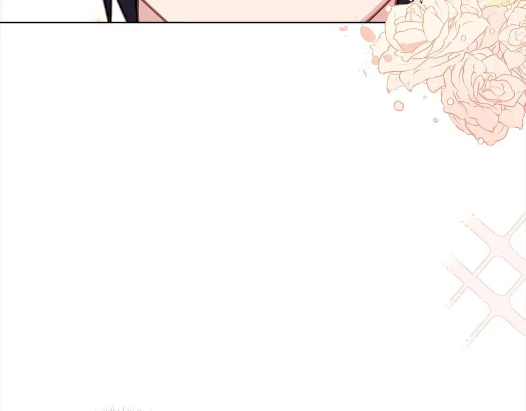 第44话 解除婚约 第6页