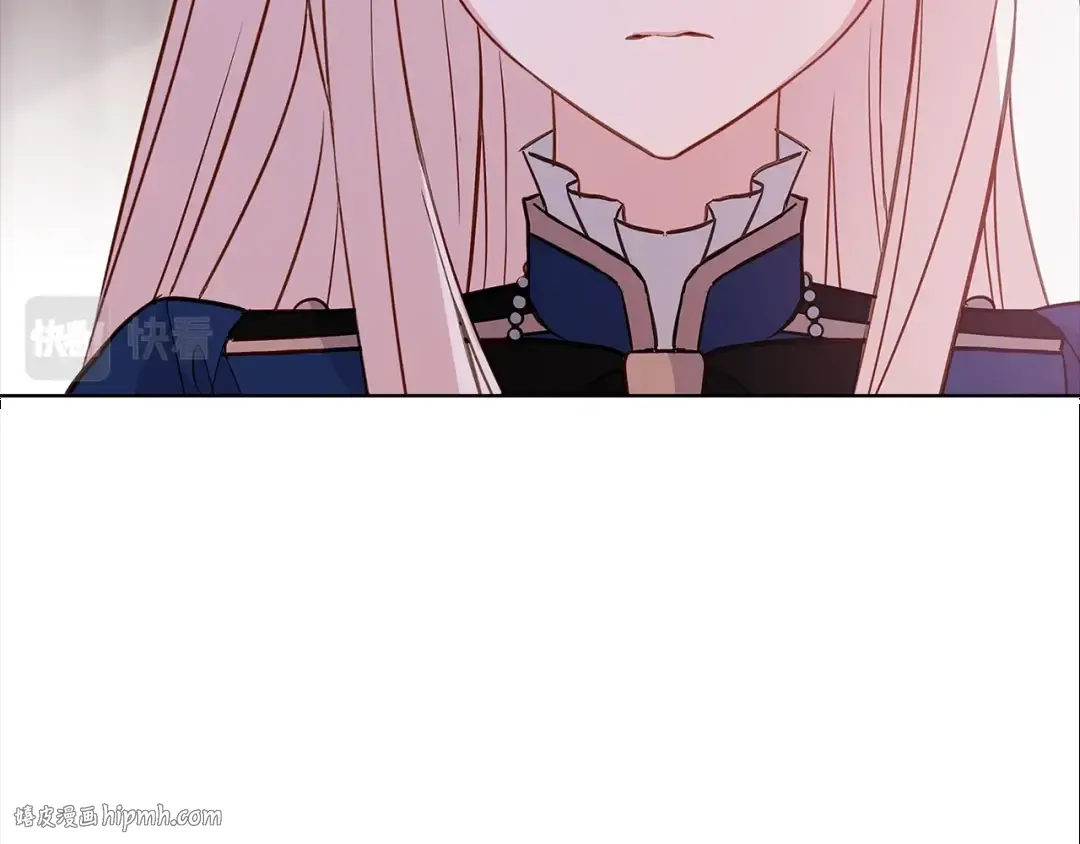 第44话 解除婚约 第8页