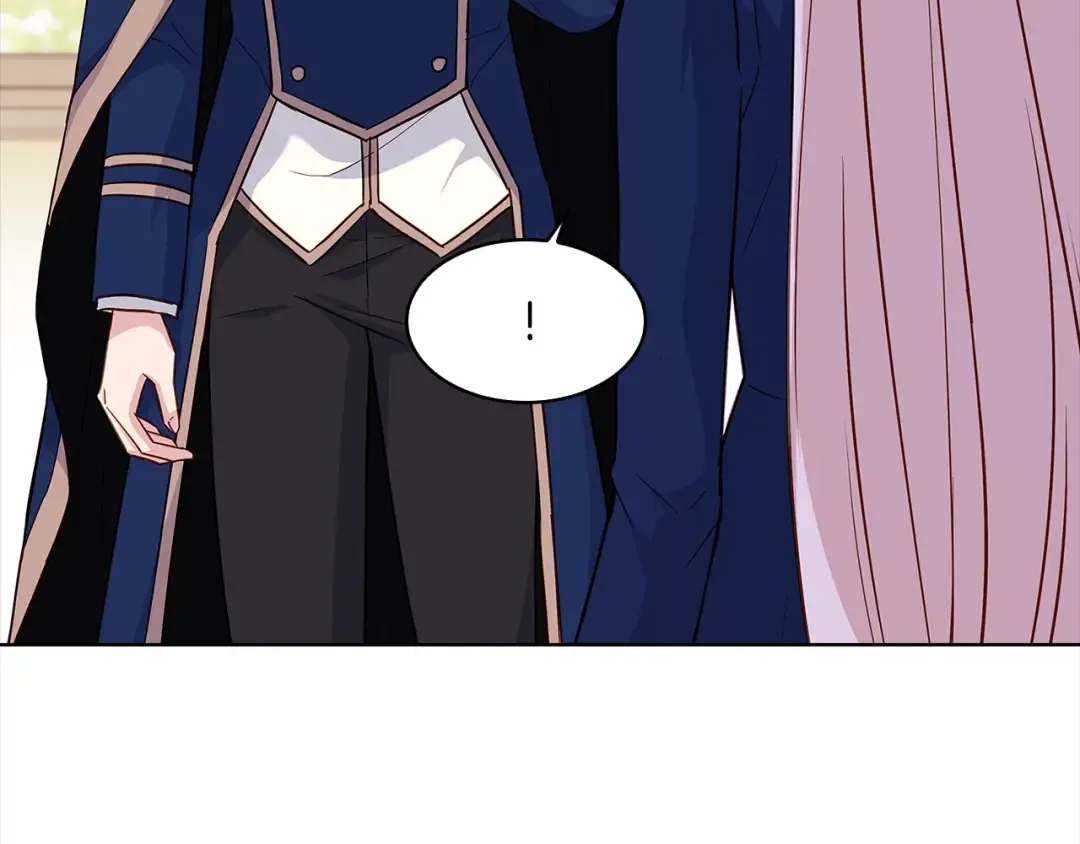 第44话 解除婚约 第13页