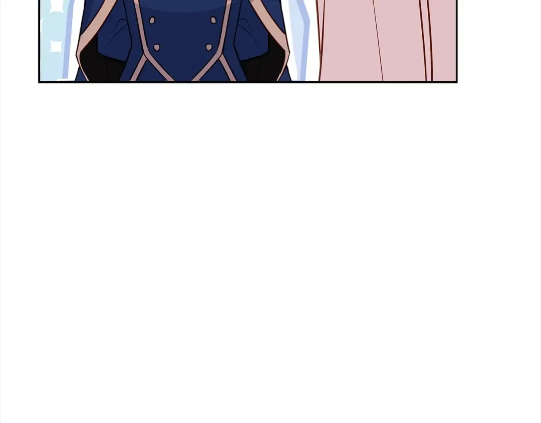 第44话 解除婚约 第17页
