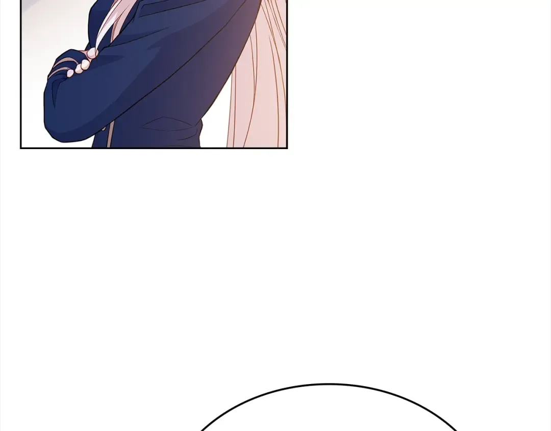 第44话 解除婚约 第39页