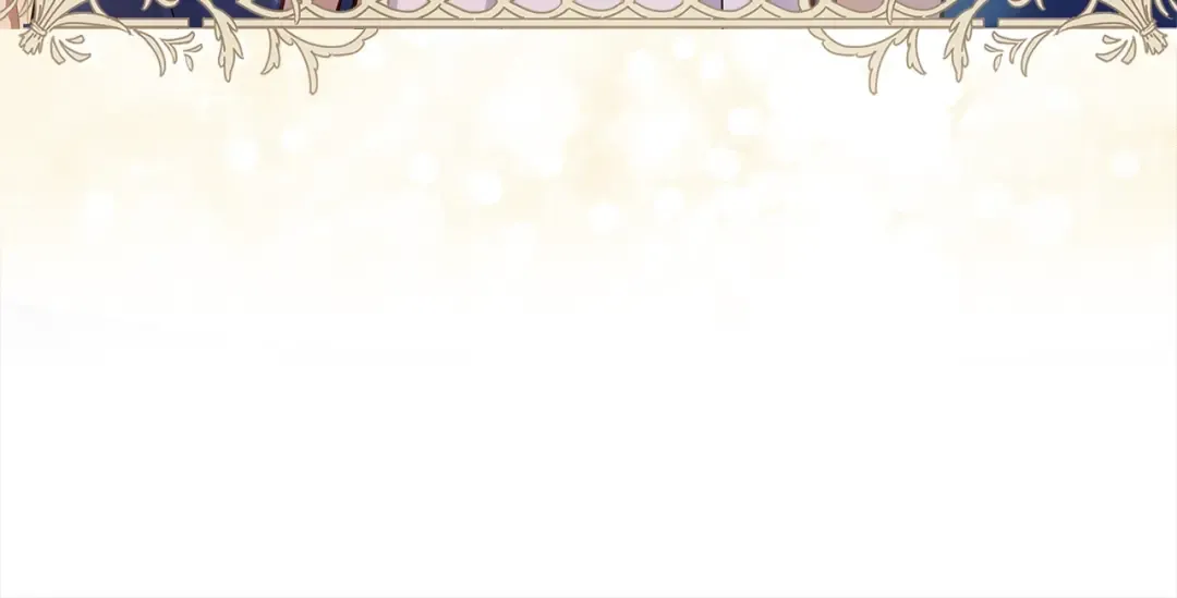 第44话 解除婚约 第46页