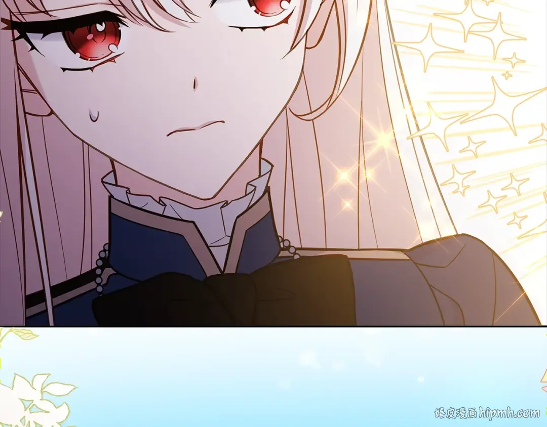 第44话 解除婚约 第48页