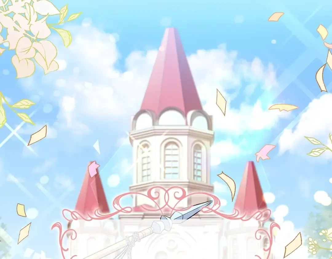 第44话 解除婚约 第49页