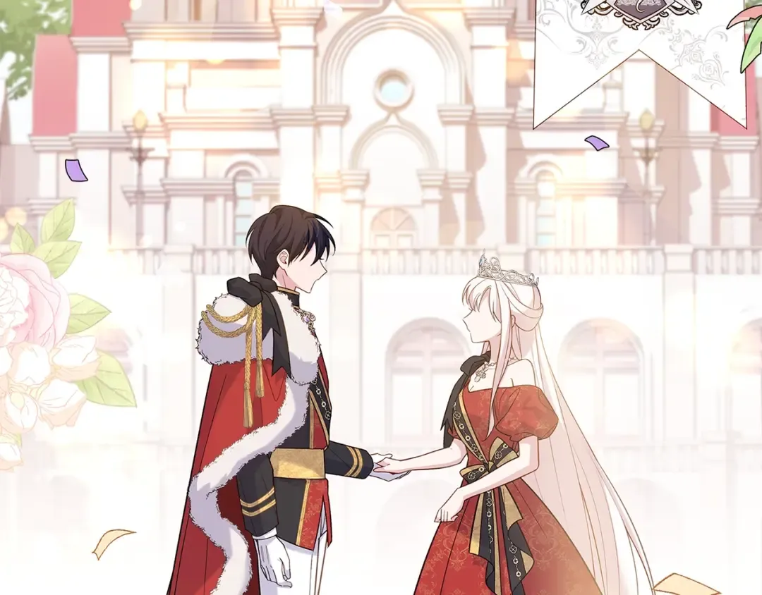 第44话 解除婚约 第51页