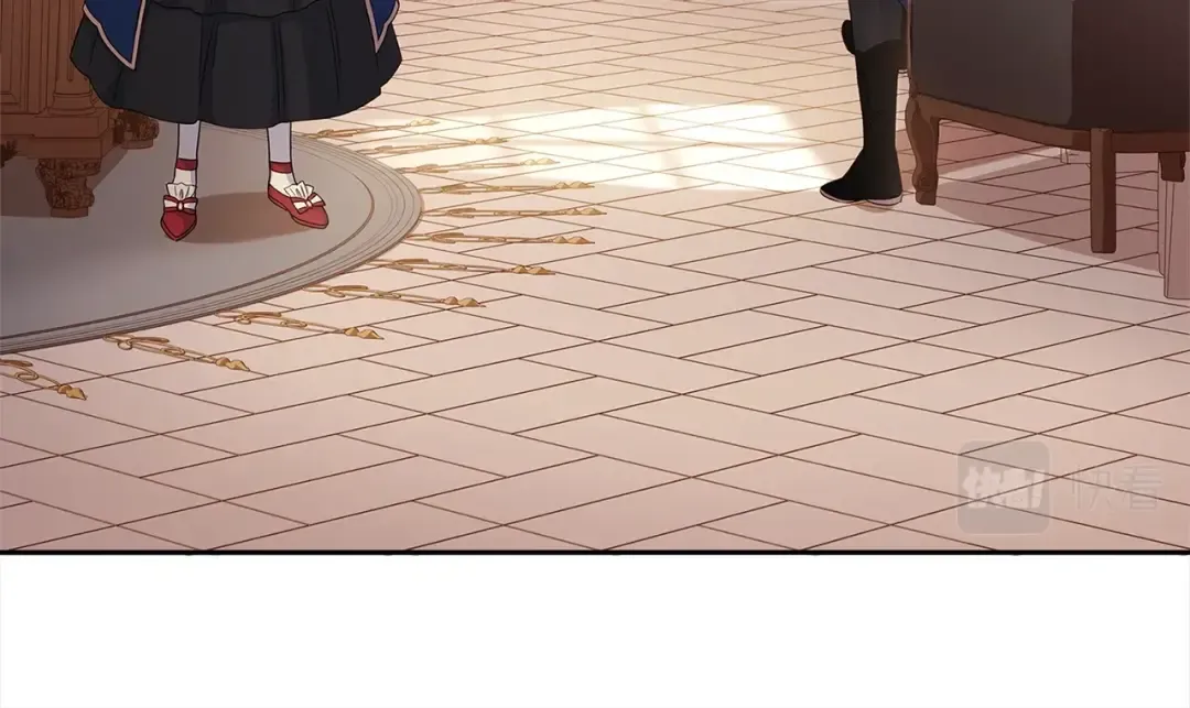 第44话 解除婚约 第66页