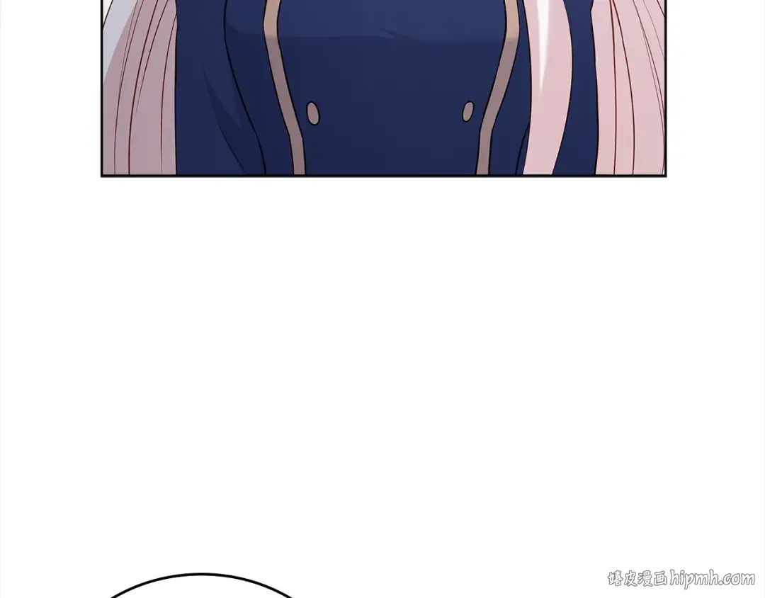 第44话 解除婚约 第72页