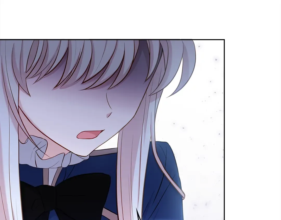 第44话 解除婚约 第83页