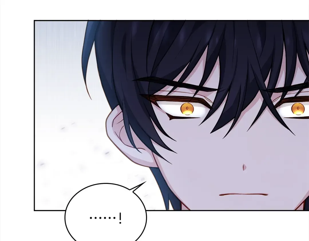 第44话 解除婚约 第85页