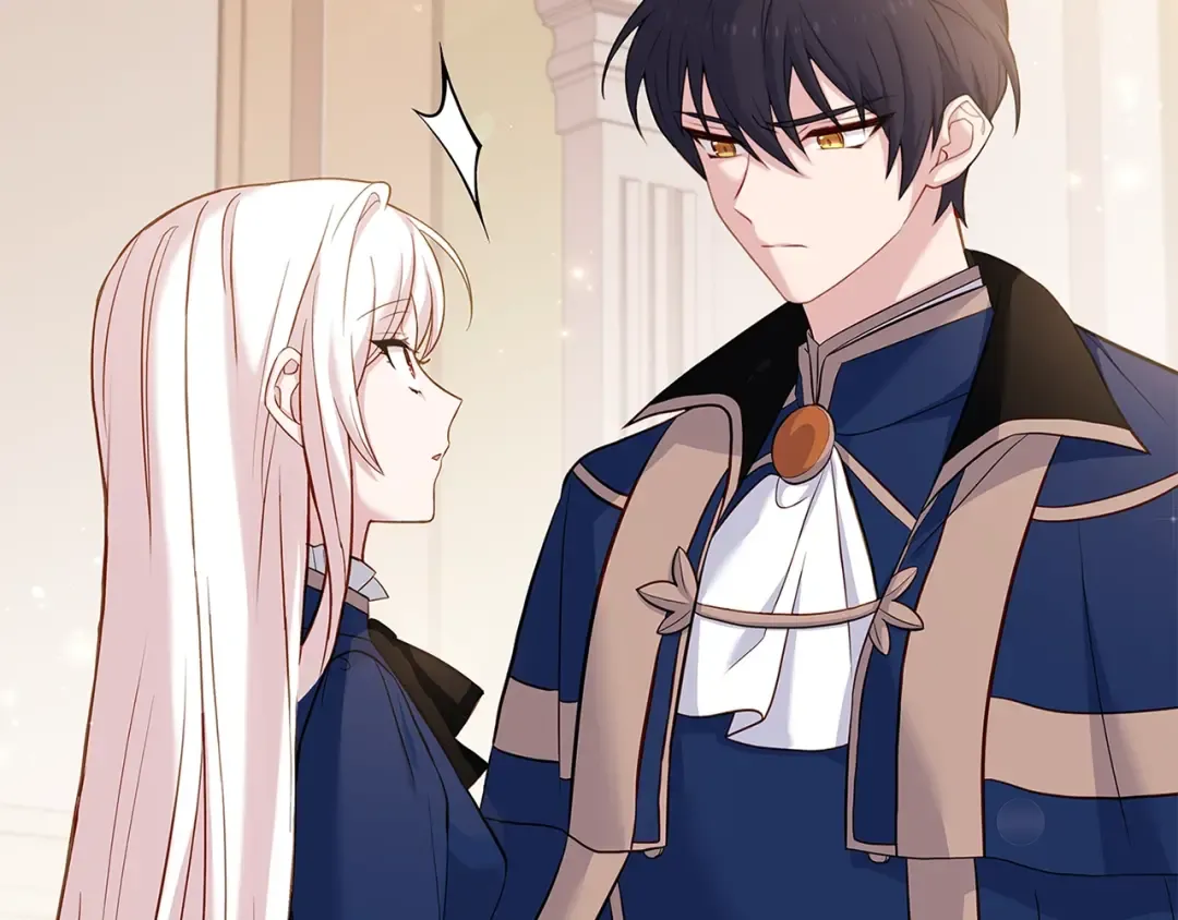 第44话 解除婚约 第106页