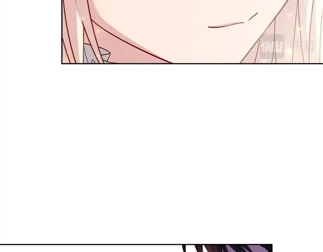 第44话 解除婚约 第118页