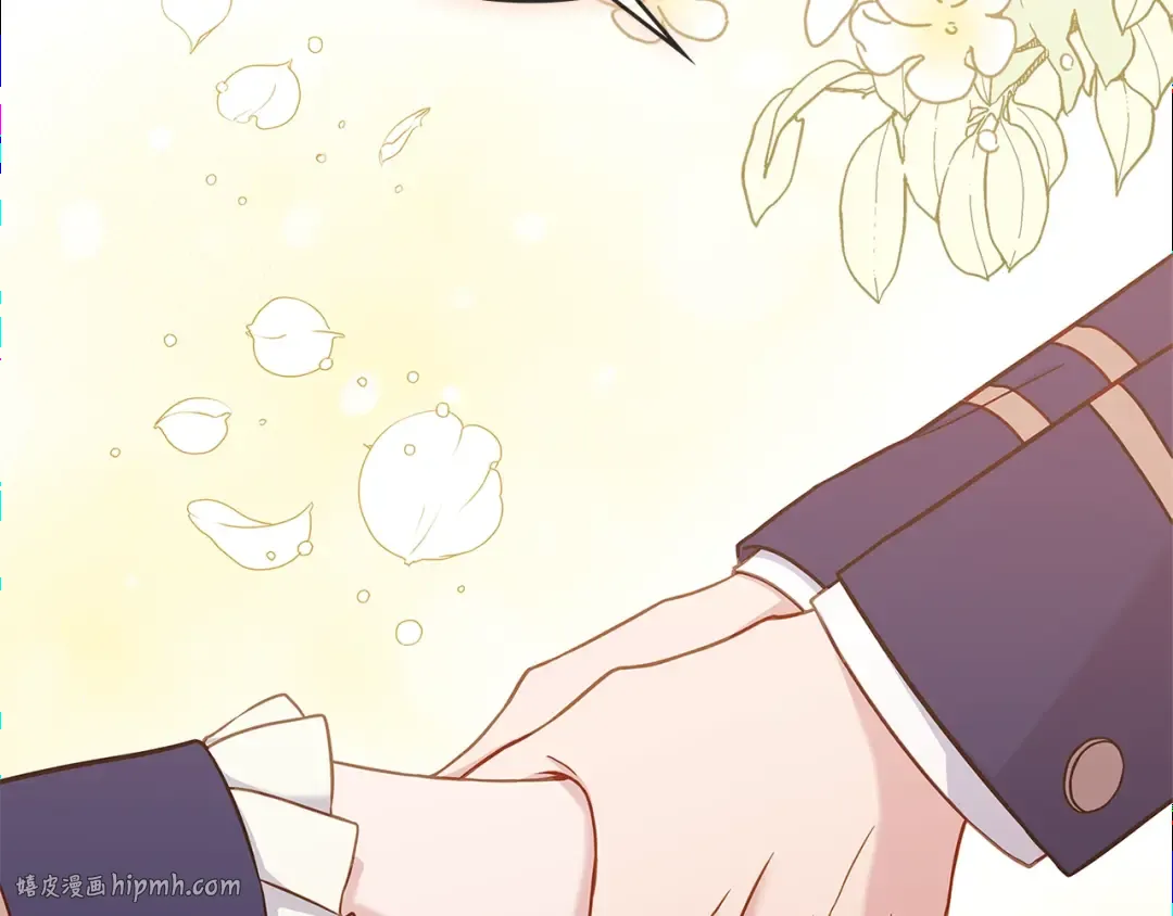 第44话 解除婚约 第128页