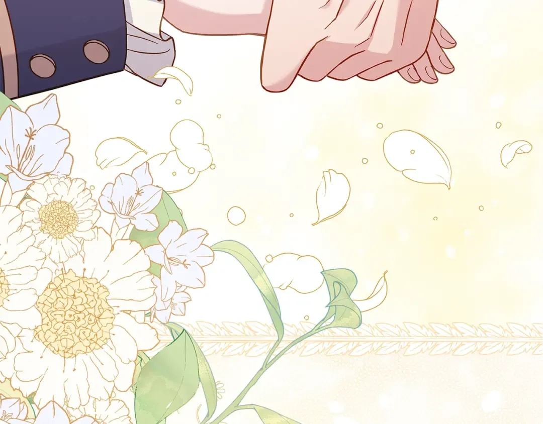 第44话 解除婚约 第129页
