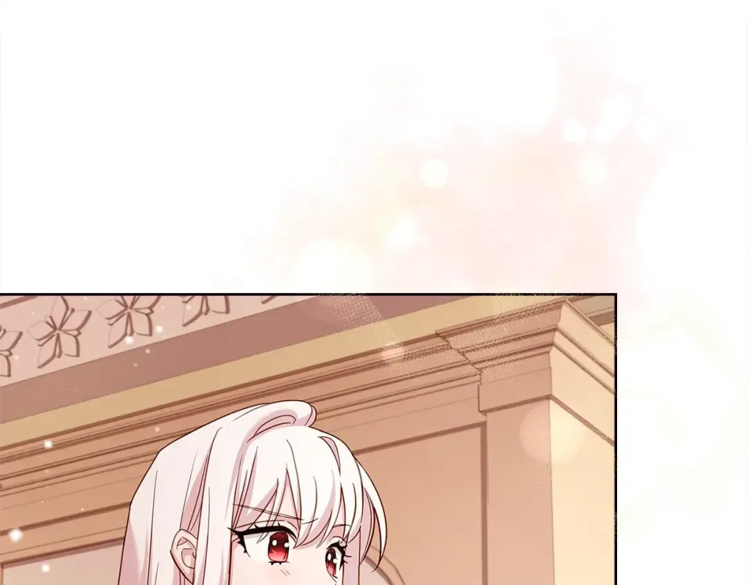 第44话 解除婚约 第143页