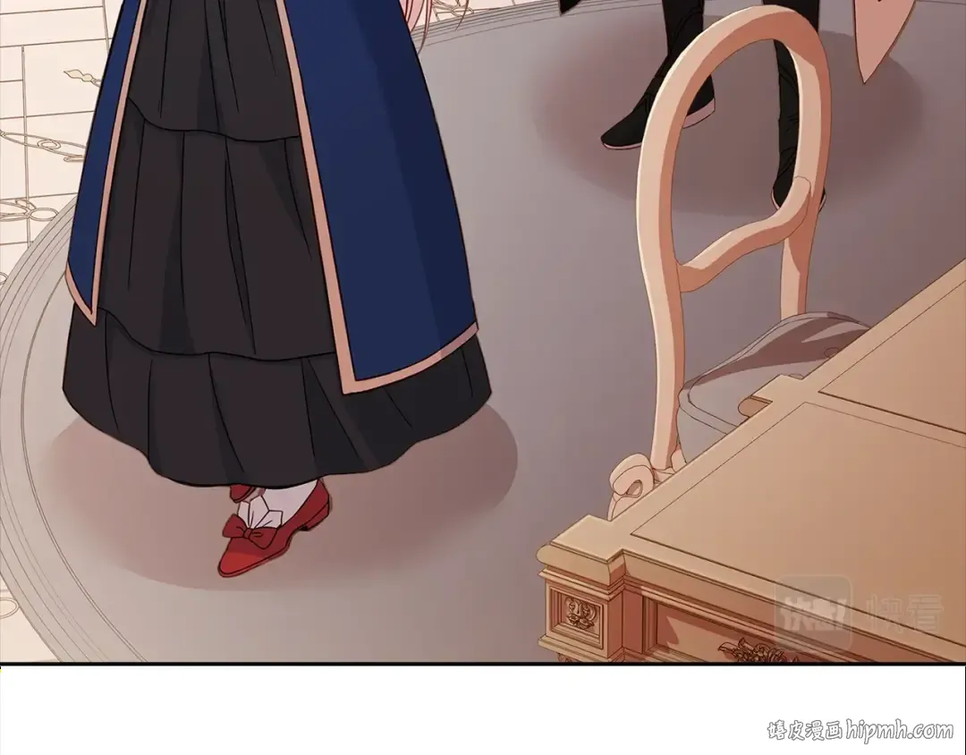 第44话 解除婚约 第152页