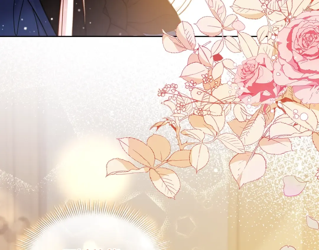 第44话 解除婚约 第165页