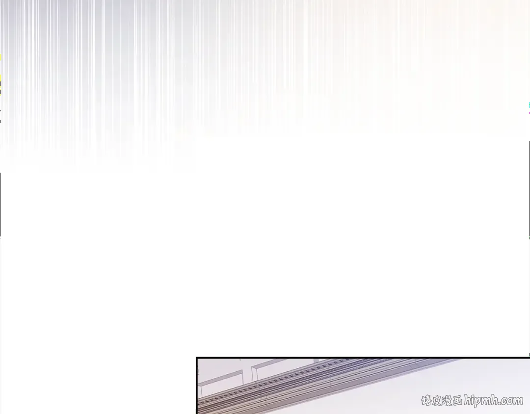 第45话 失恋？ 第8页
